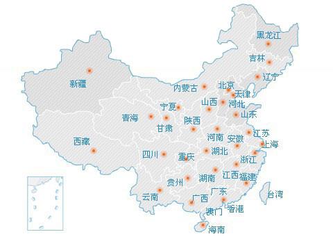 2024澳门六今晚开奖结果出来