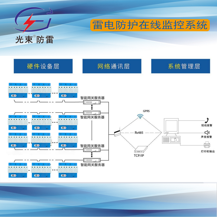 2024澳门六今晚开奖结果出来