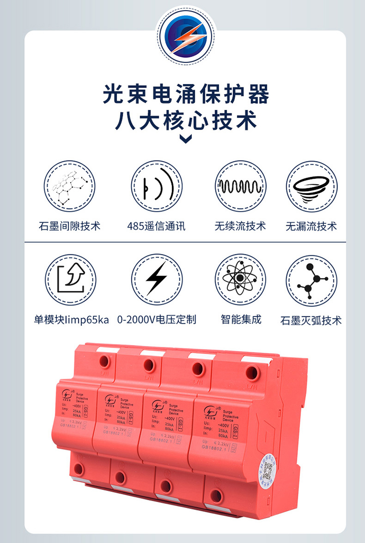 2024澳门六今晚开奖结果出来