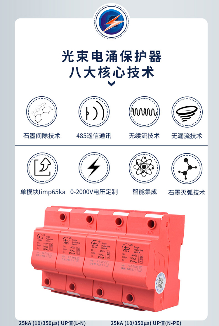 2024澳门六今晚开奖结果出来