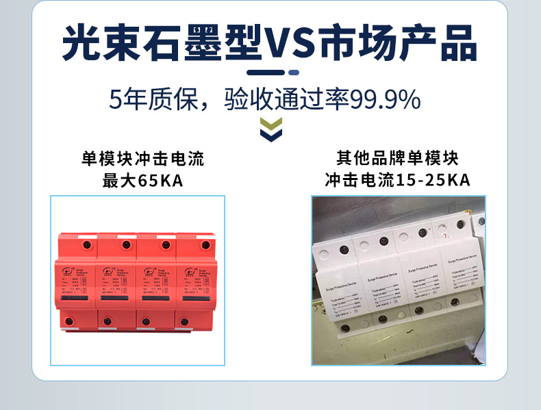 2024澳门六今晚开奖结果出来