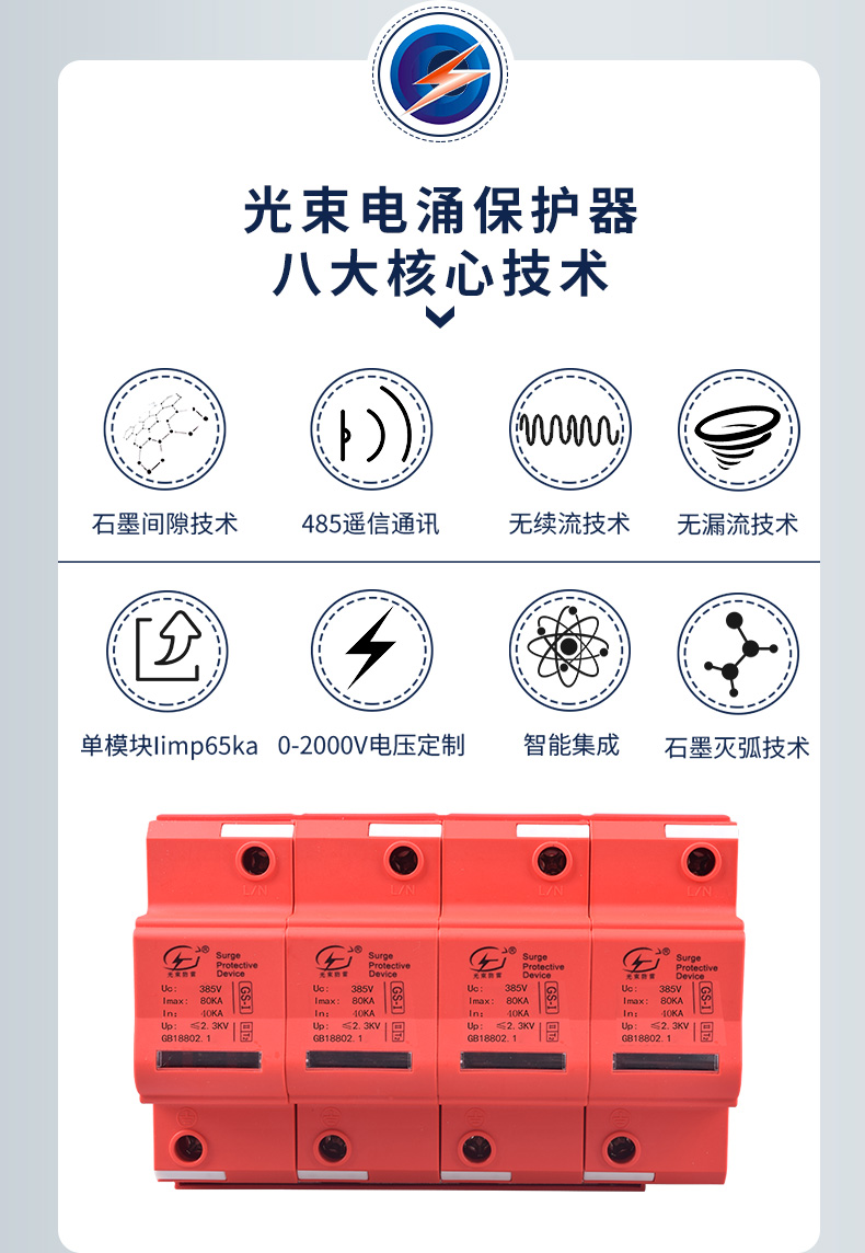 2024澳门六今晚开奖结果出来