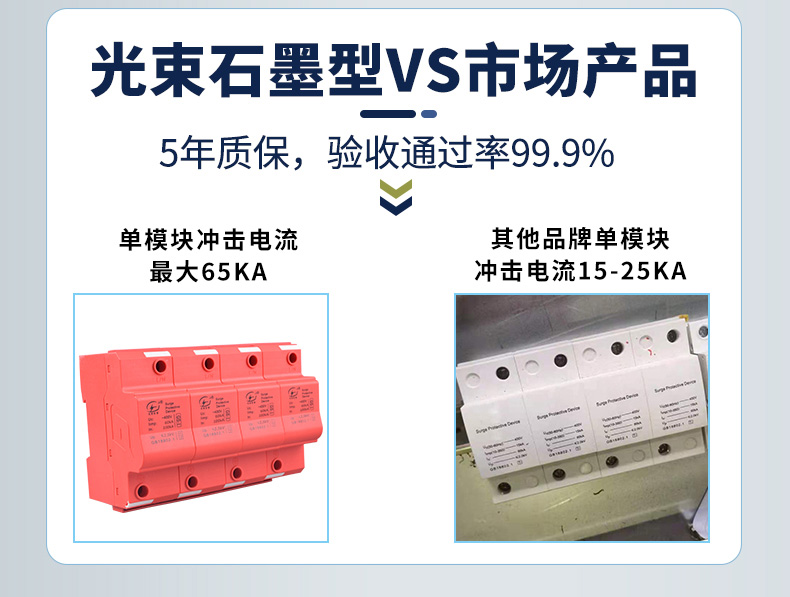 2024澳门六今晚开奖结果出来