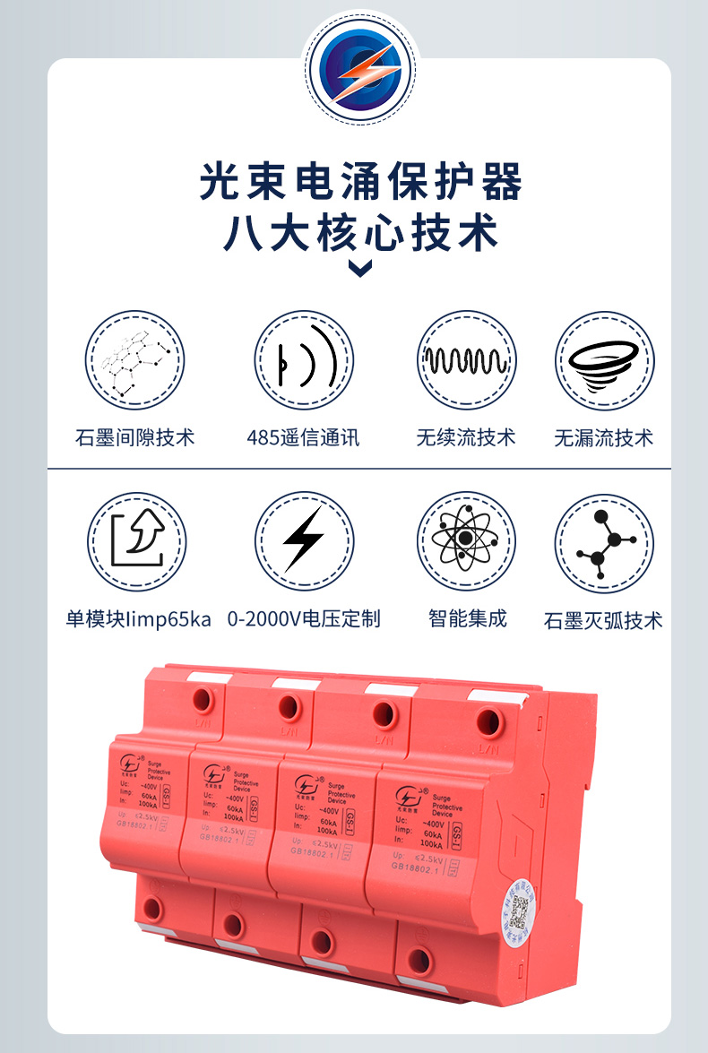 2024澳门六今晚开奖结果出来