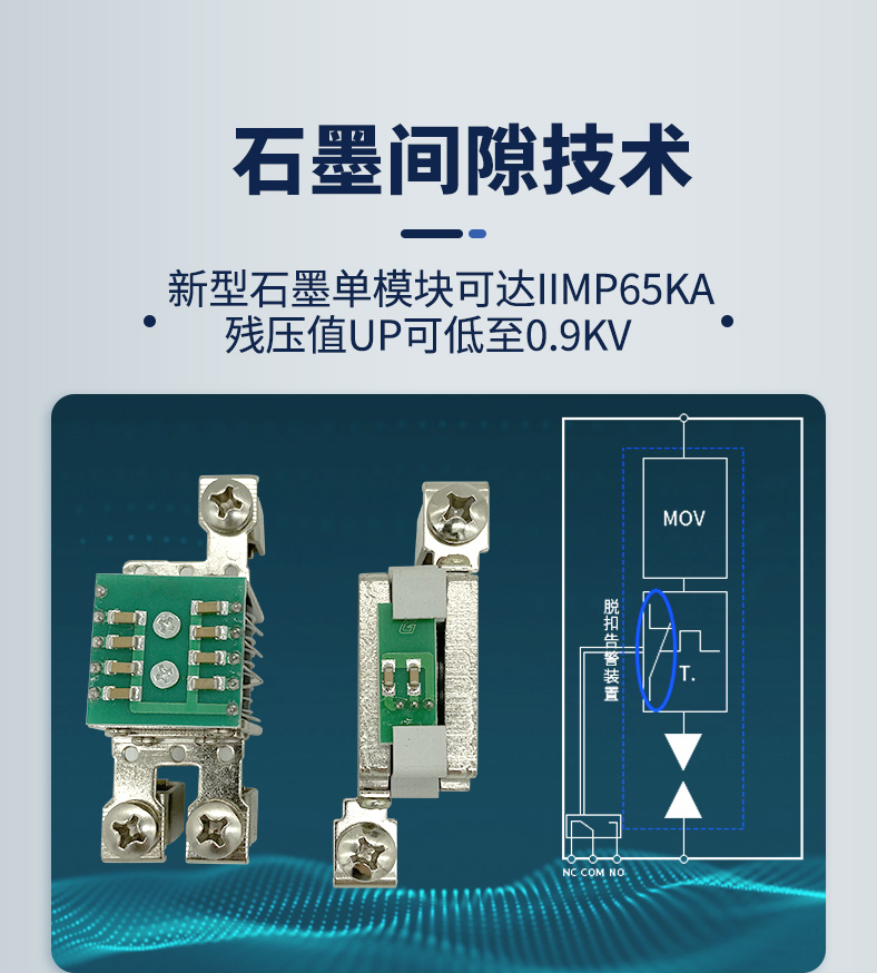 2024澳门六今晚开奖结果出来