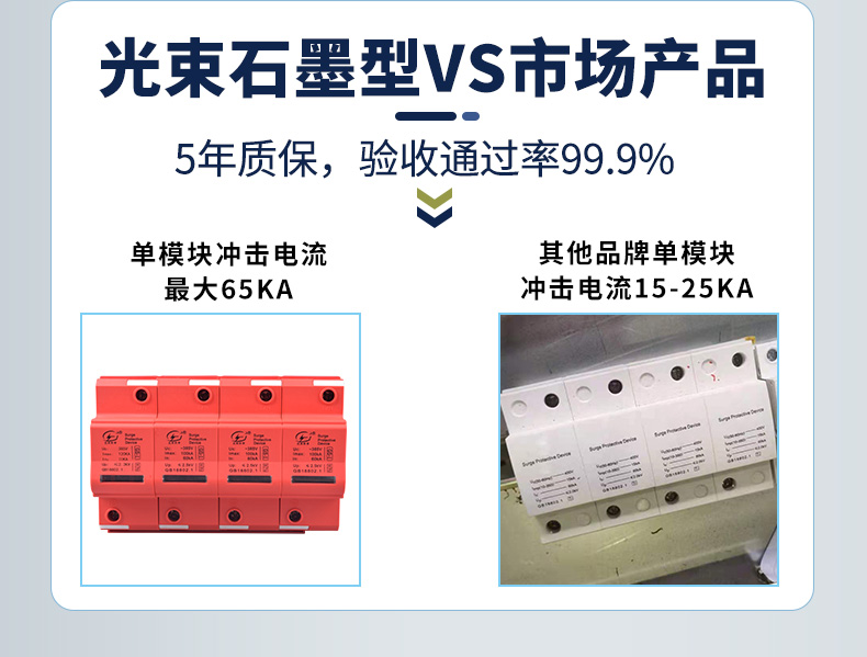 2024澳门六今晚开奖结果出来