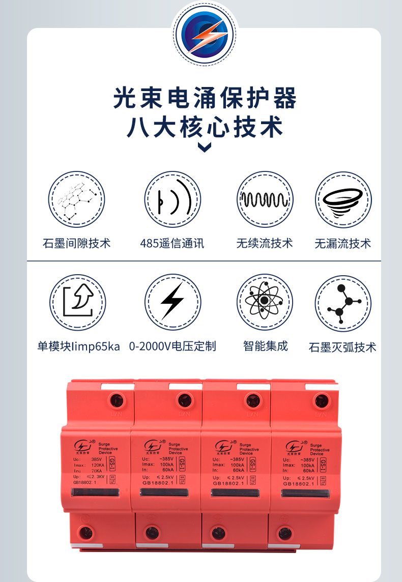 2024澳门六今晚开奖结果出来