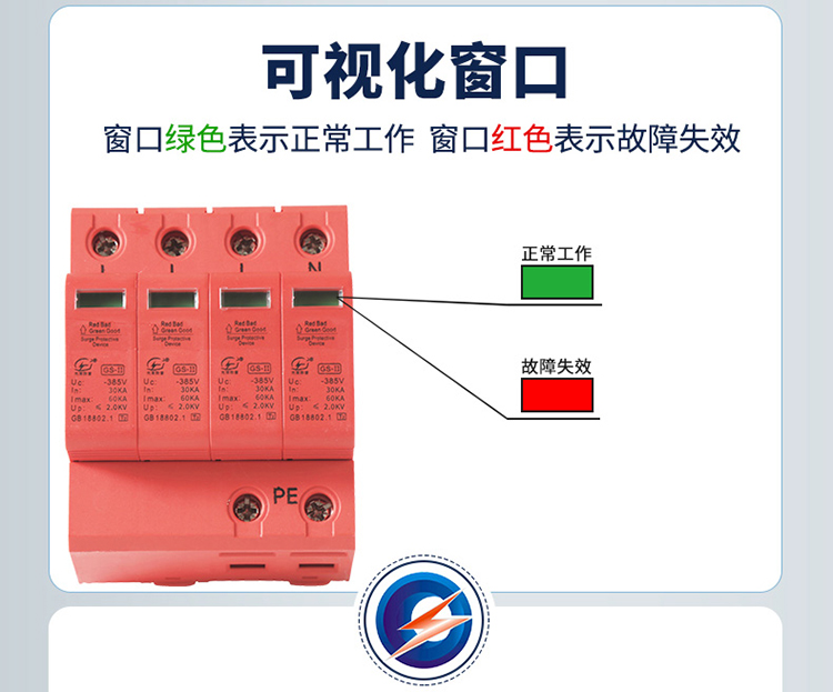 2024澳门六今晚开奖结果出来