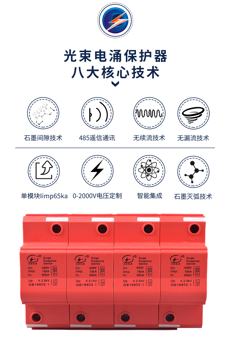 2024澳门六今晚开奖结果出来