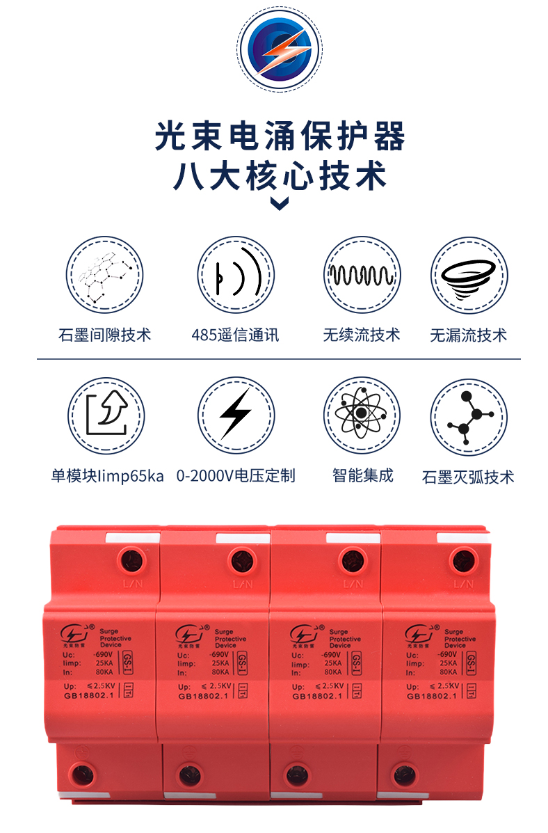 2024澳门六今晚开奖结果出来