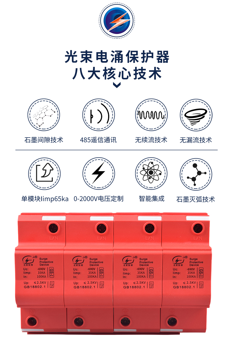 2024澳门六今晚开奖结果出来