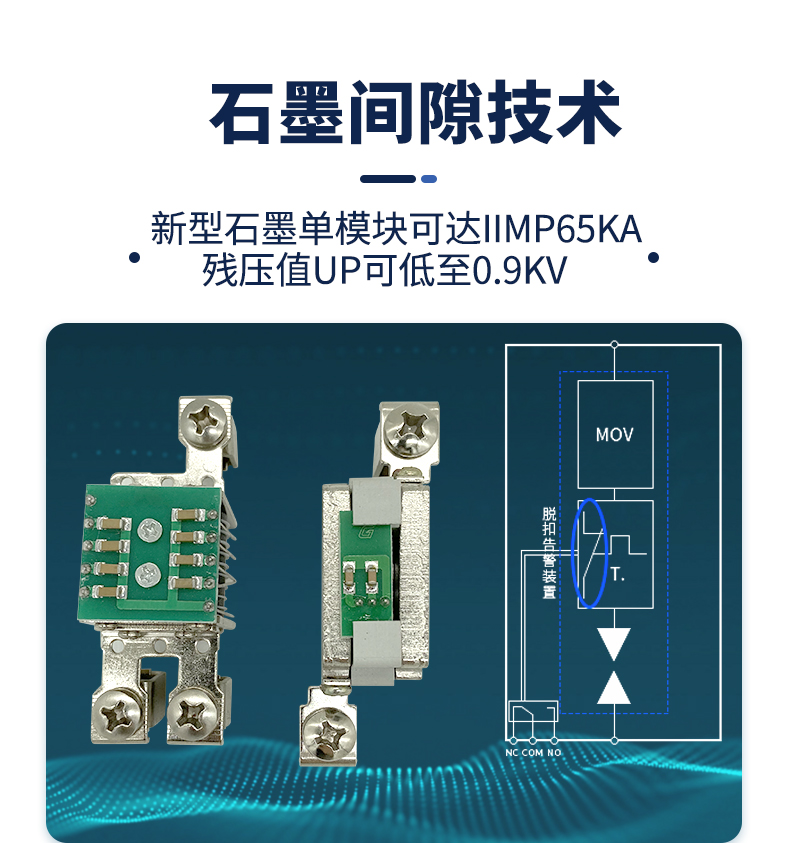 2024澳门六今晚开奖结果出来