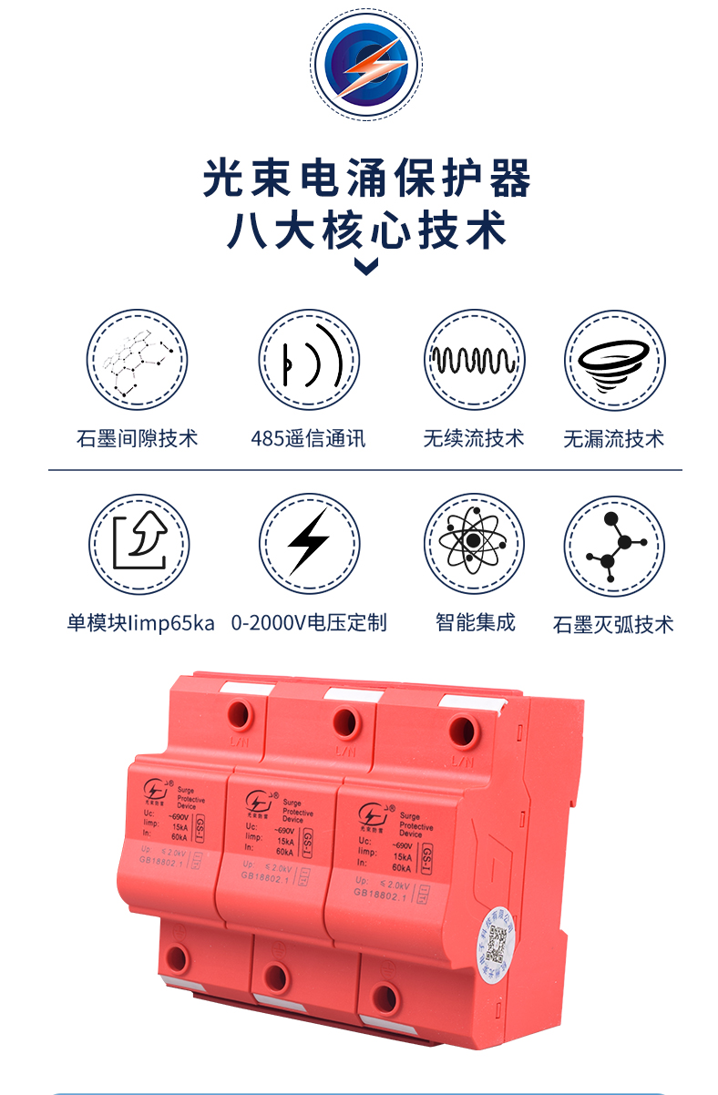 2024澳门六今晚开奖结果出来