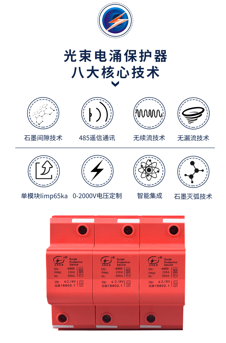 2024澳门六今晚开奖结果出来