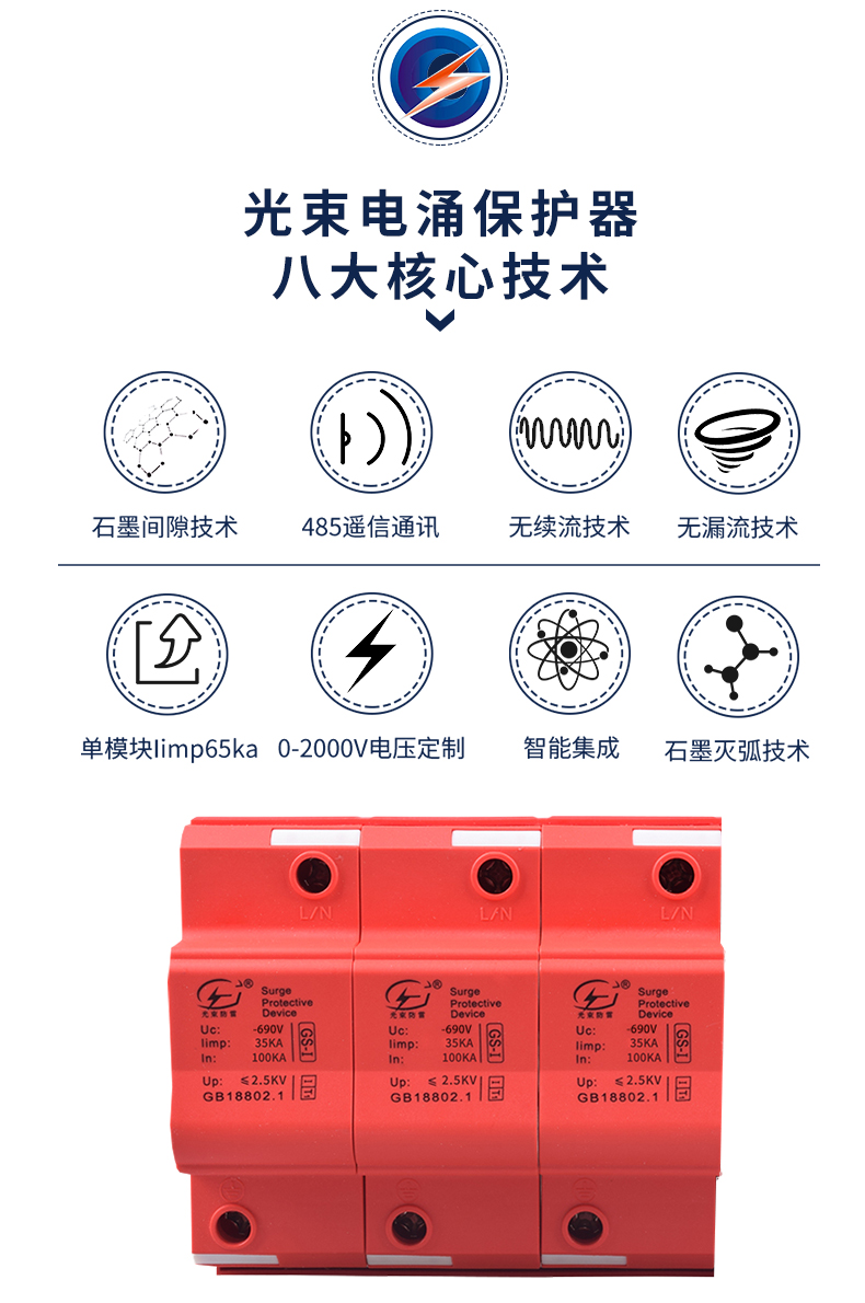 2024澳门六今晚开奖结果出来