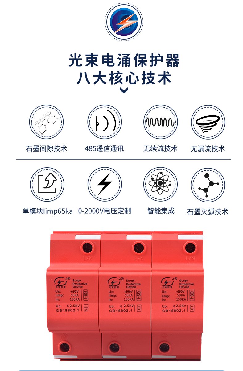 2024澳门六今晚开奖结果出来