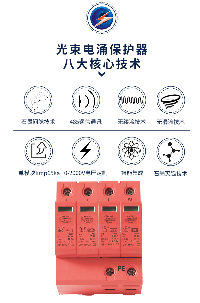 2024澳门六今晚开奖结果出来