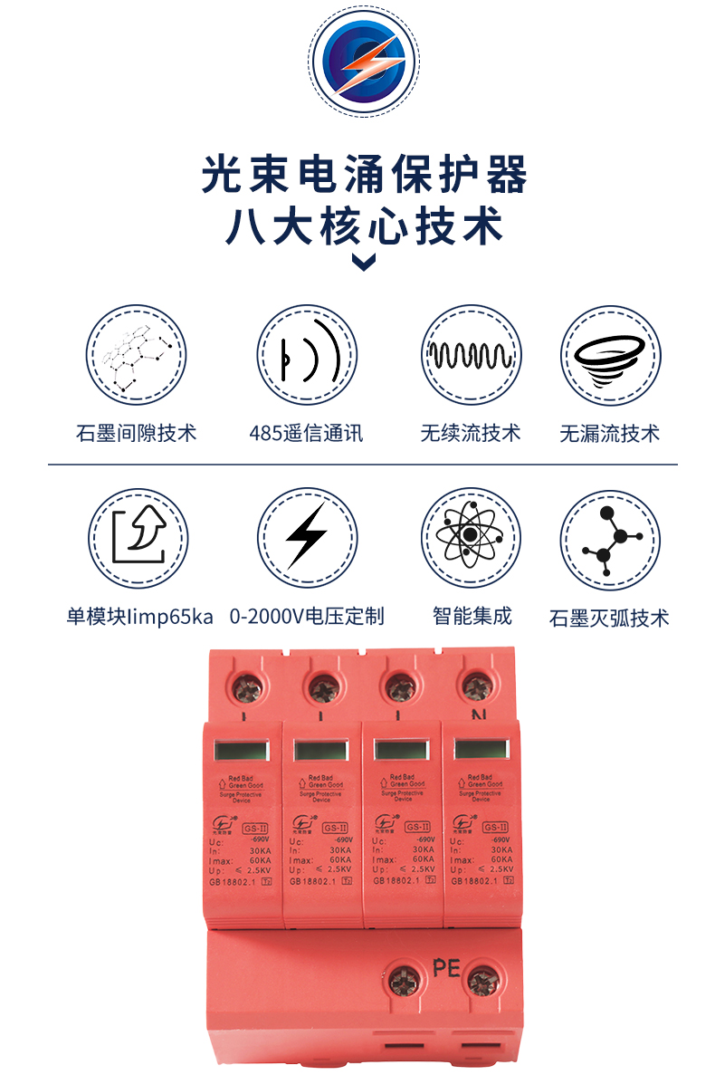 2024澳门六今晚开奖结果出来