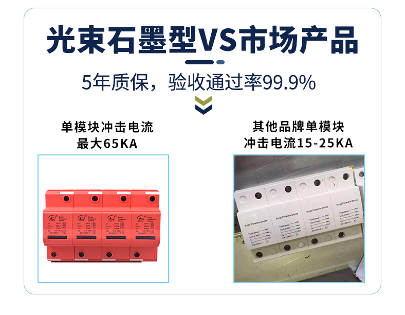 2024澳门六今晚开奖结果出来