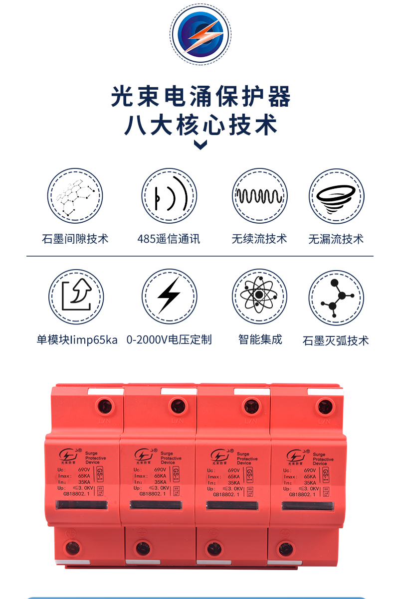 2024澳门六今晚开奖结果出来