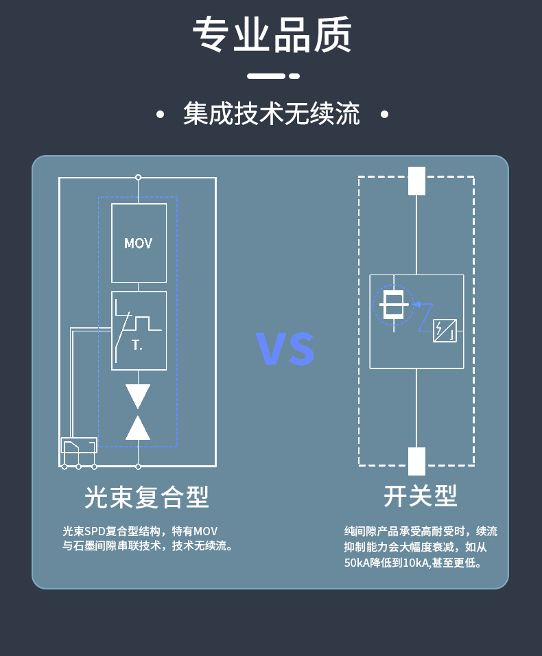 2024澳门六今晚开奖结果出来