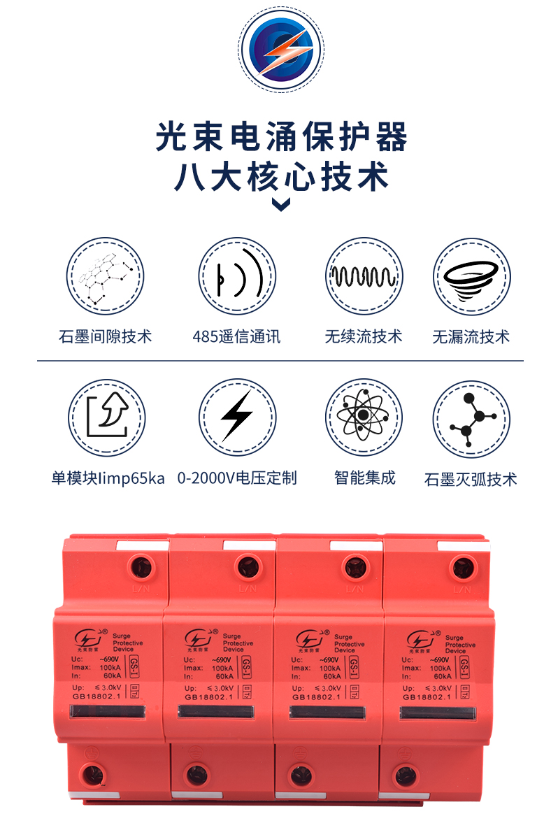 2024澳门六今晚开奖结果出来