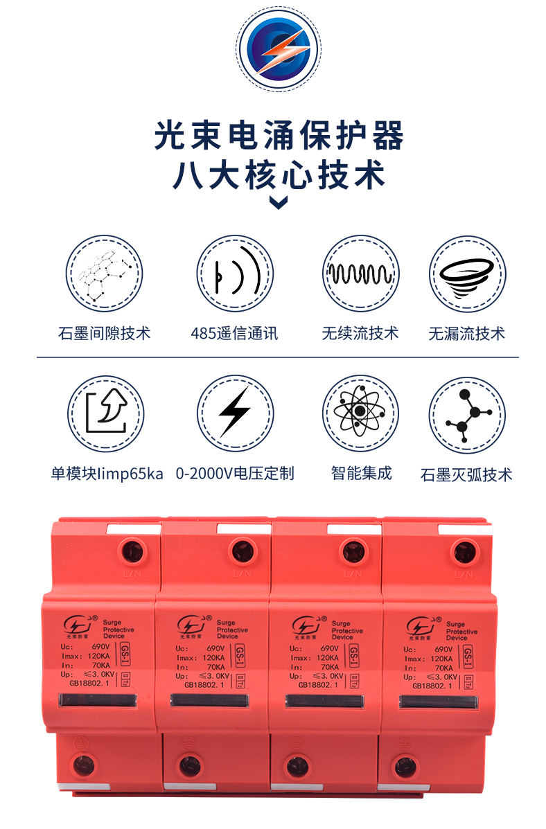 2024澳门六今晚开奖结果出来