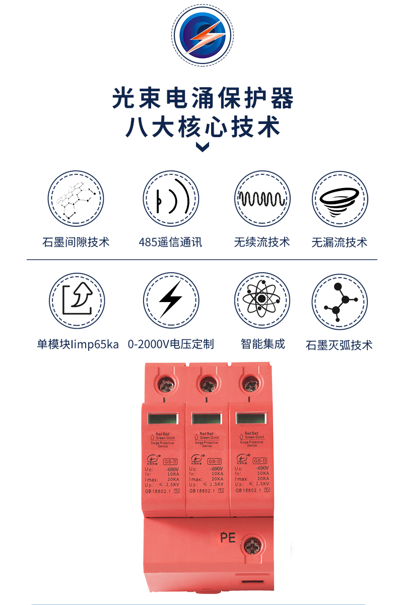 2024澳门六今晚开奖结果出来