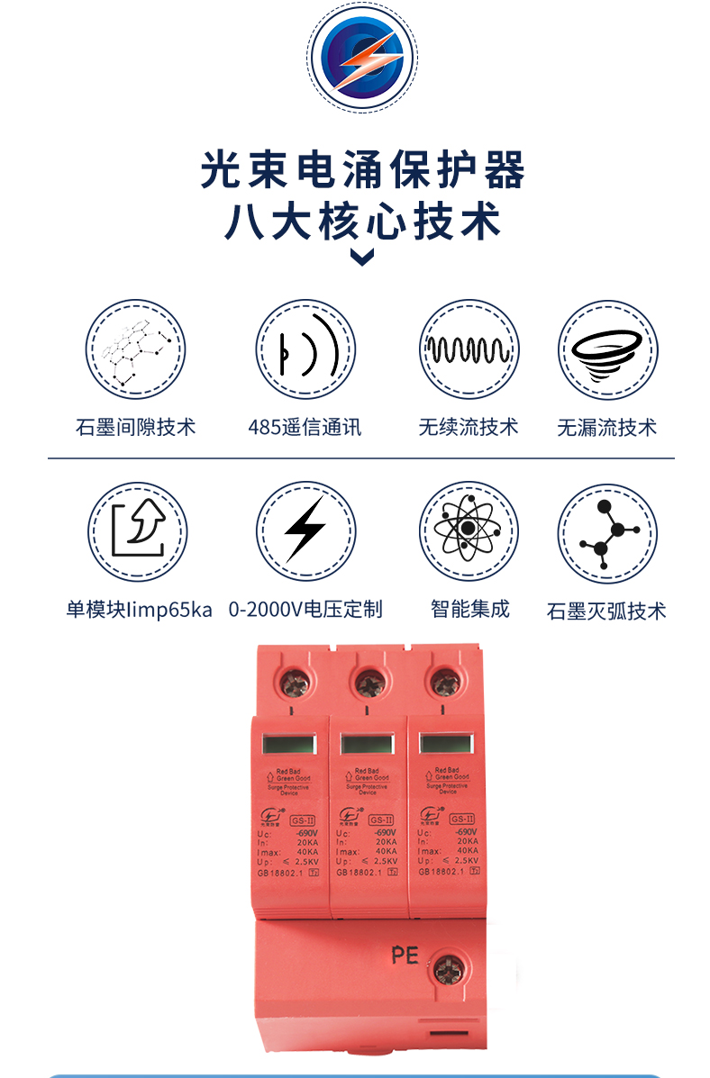 2024澳门六今晚开奖结果出来