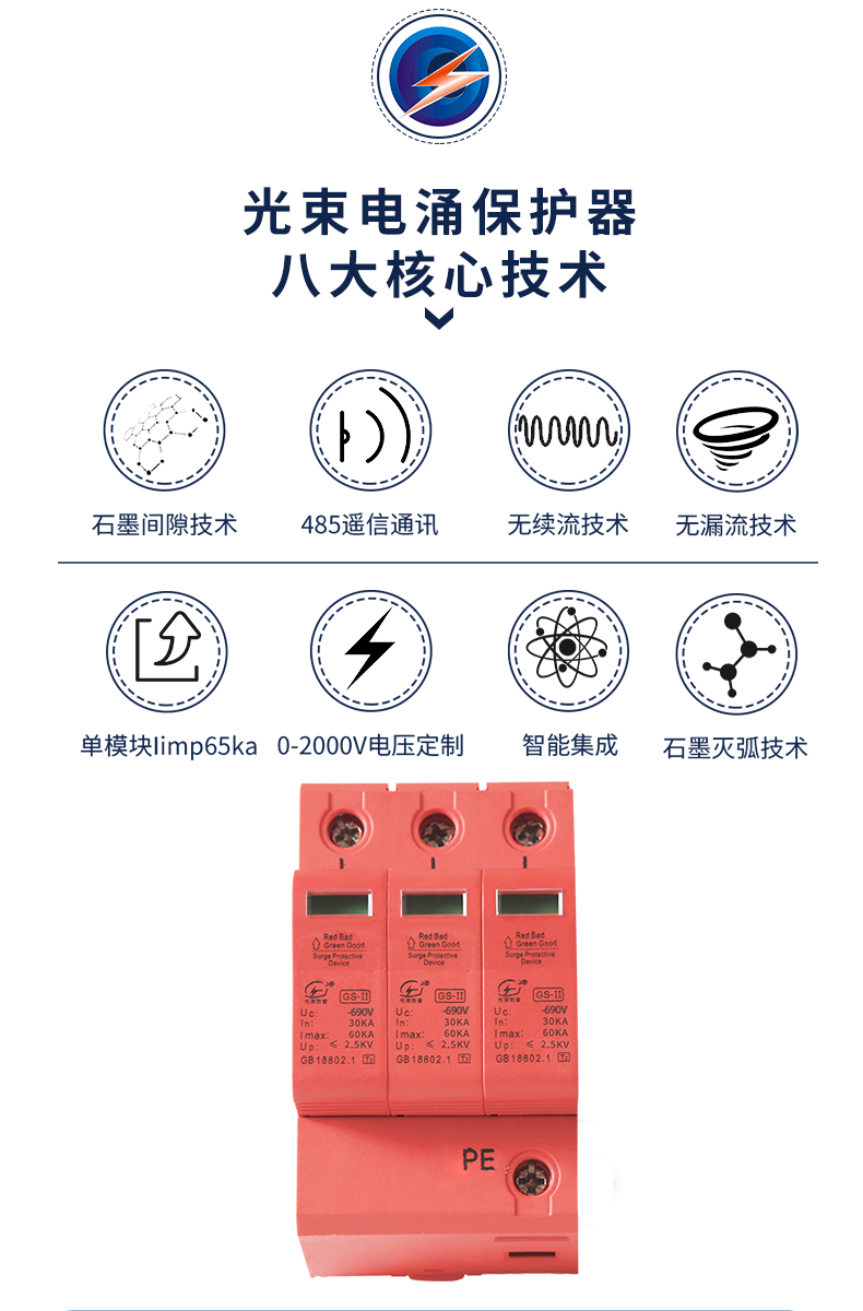 2024澳门六今晚开奖结果出来