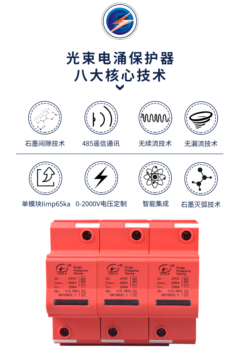 2024澳门六今晚开奖结果出来