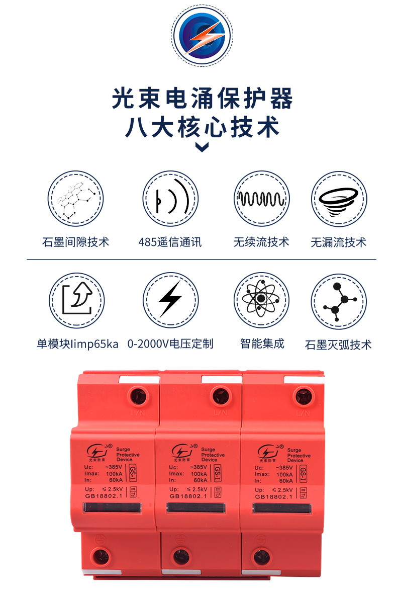 2024澳门六今晚开奖结果出来