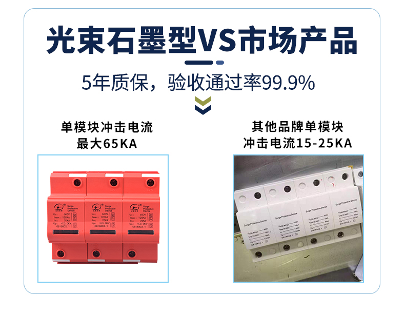 2024澳门六今晚开奖结果出来