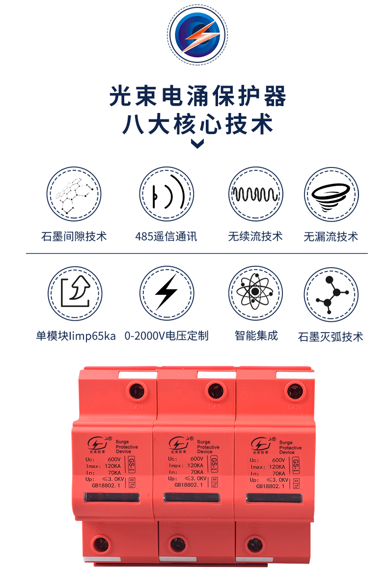 2024澳门六今晚开奖结果出来