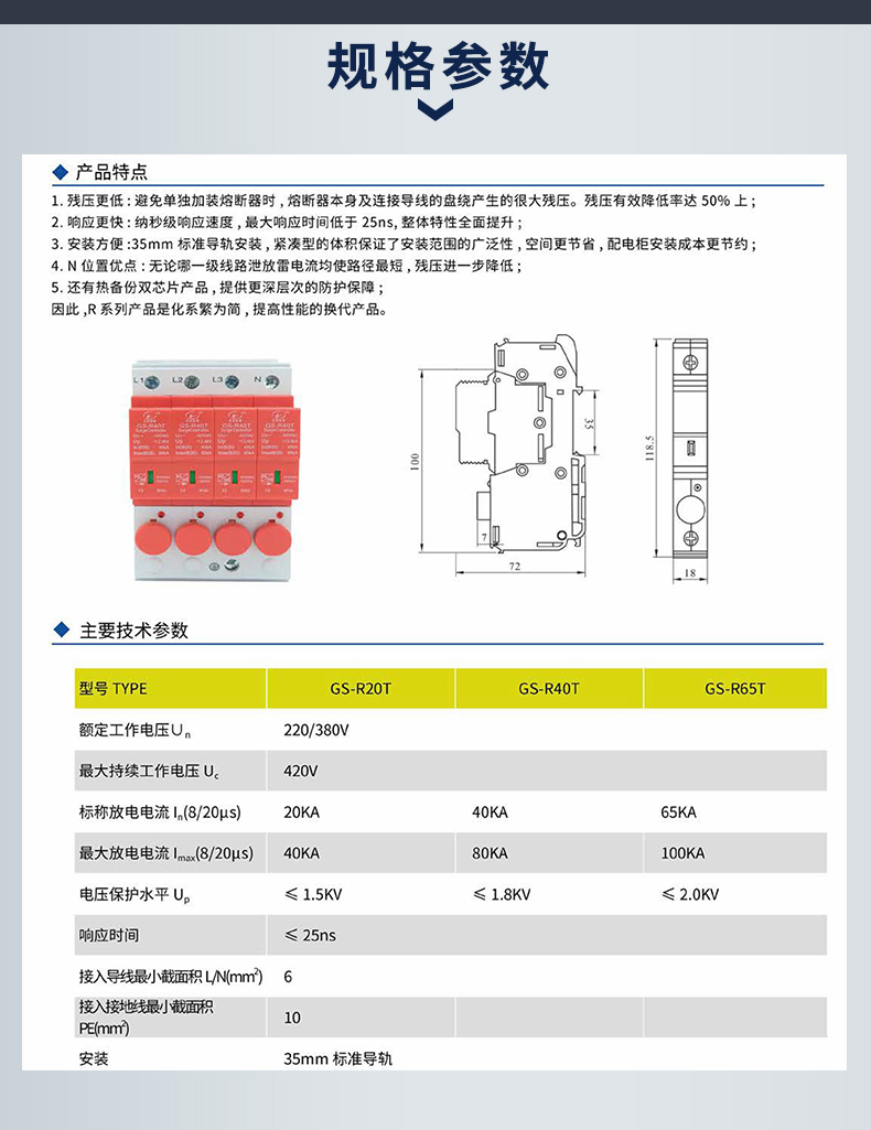 2024澳门六今晚开奖结果出来