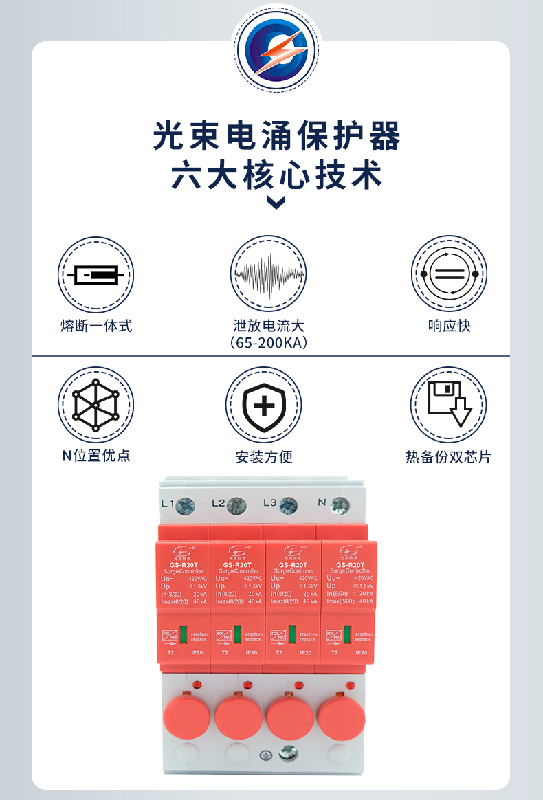 2024澳门六今晚开奖结果出来