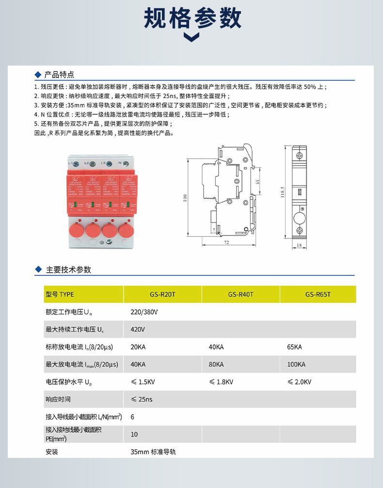 2024澳门六今晚开奖结果出来