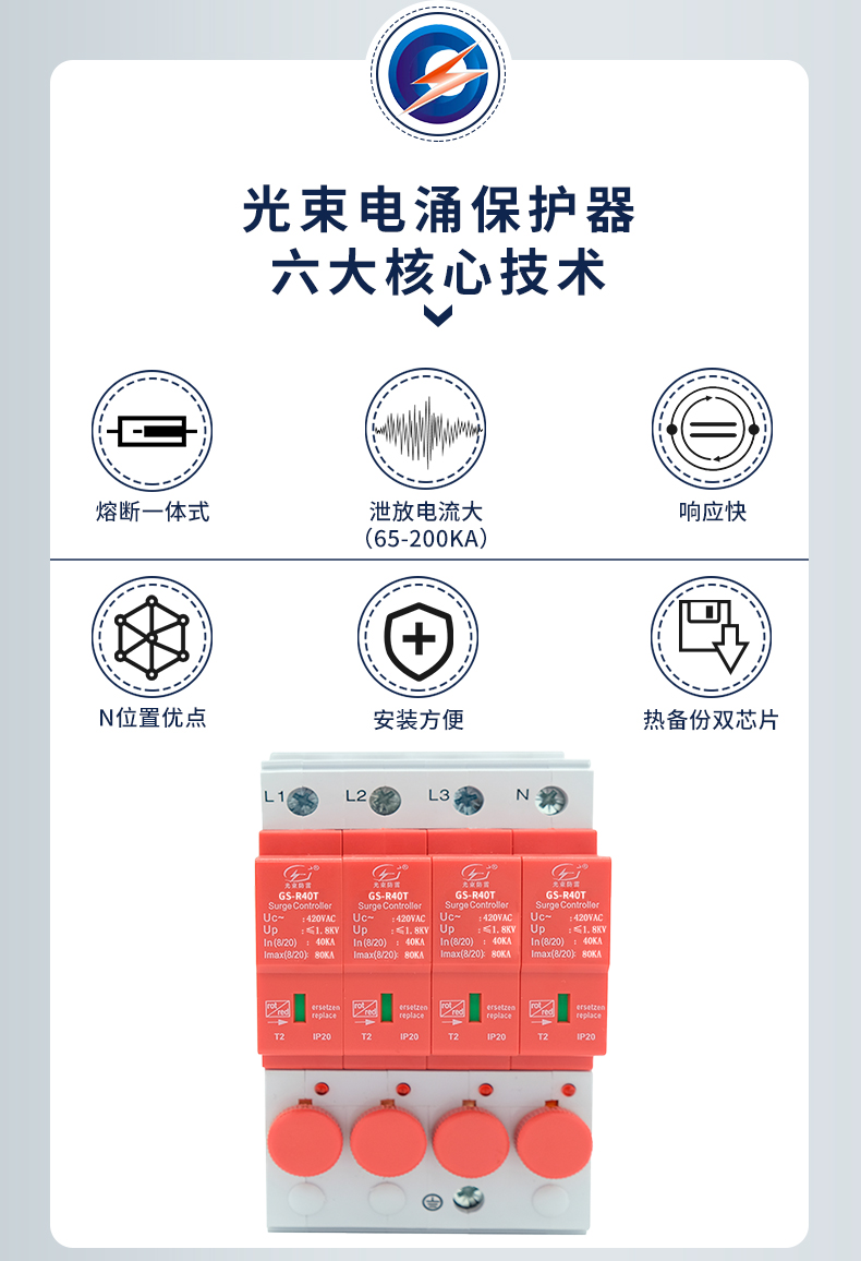 2024澳门六今晚开奖结果出来