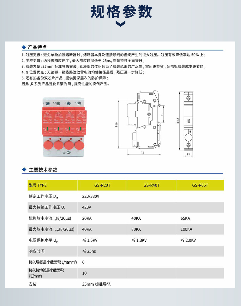 2024澳门六今晚开奖结果出来