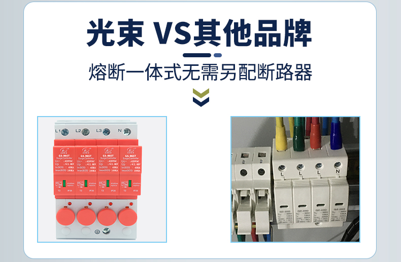 2024澳门六今晚开奖结果出来