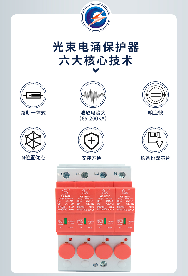 2024澳门六今晚开奖结果出来