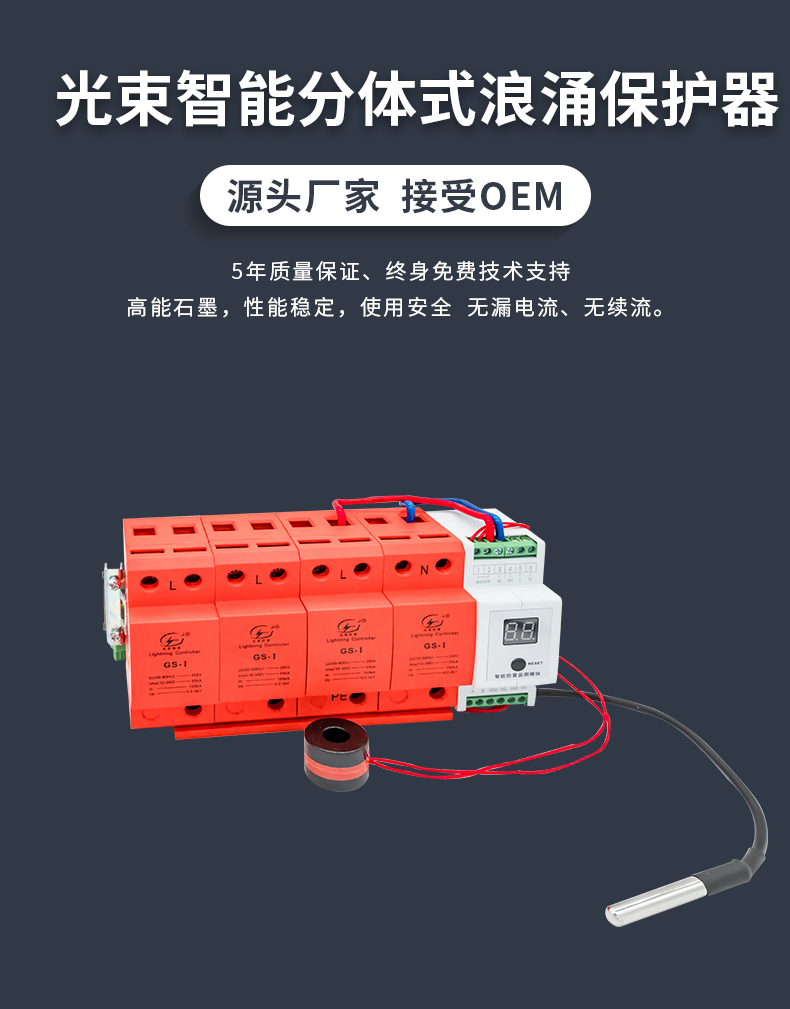 2024澳门六今晚开奖结果出来