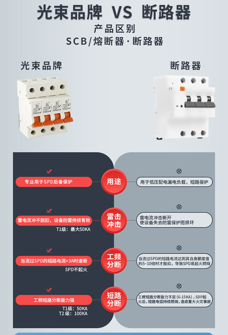 2024澳门六今晚开奖结果出来