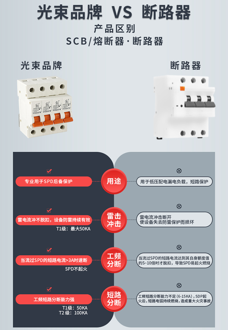 2024澳门六今晚开奖结果出来