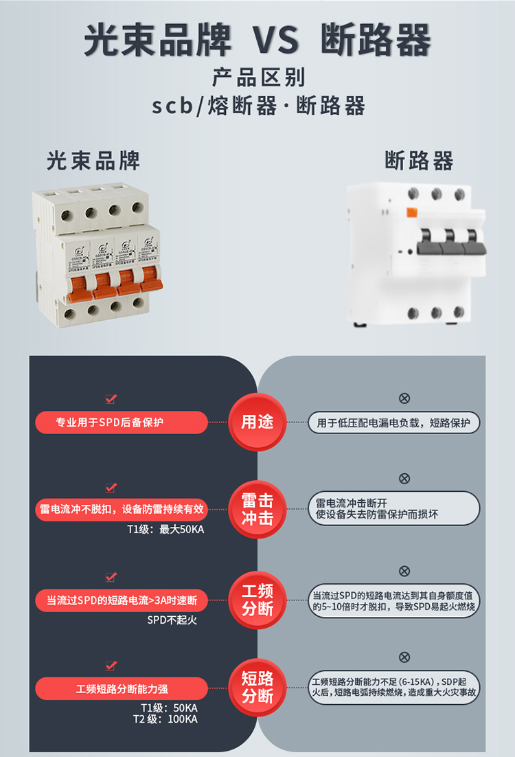 2024澳门六今晚开奖结果出来