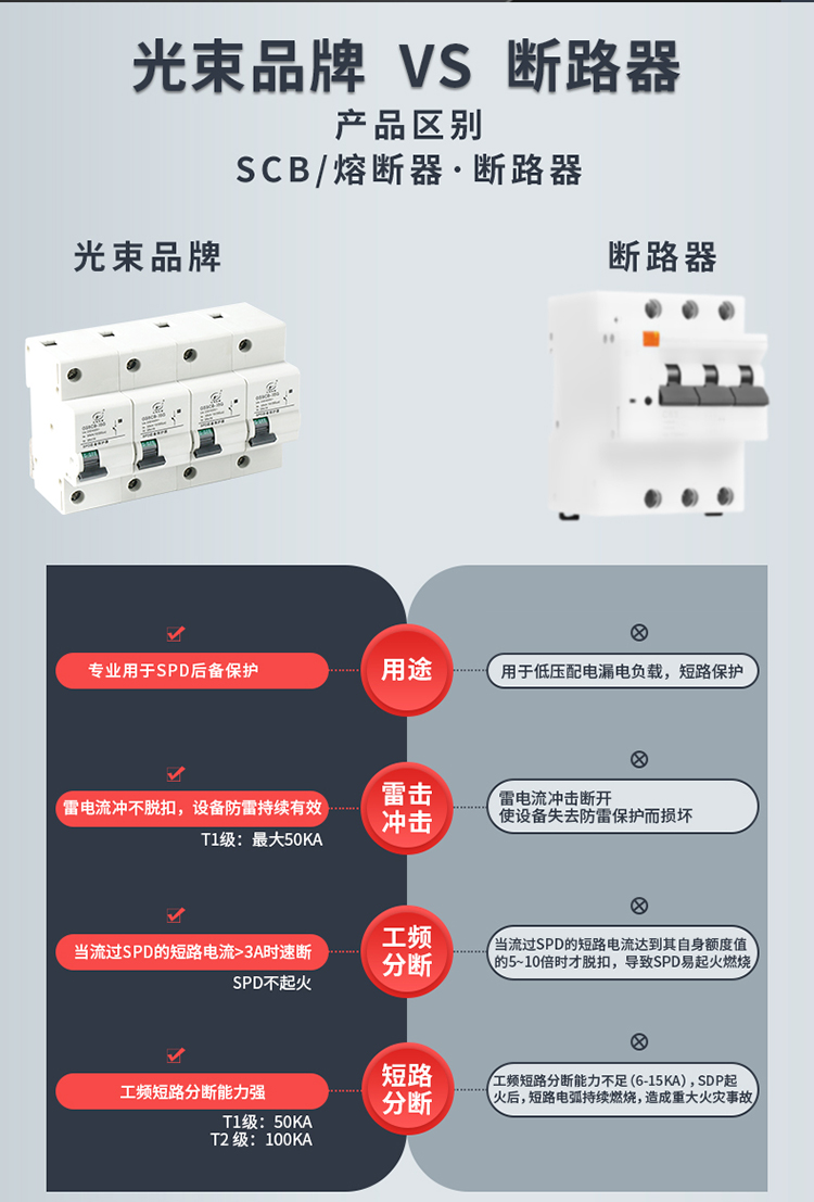 2024澳门六今晚开奖结果出来