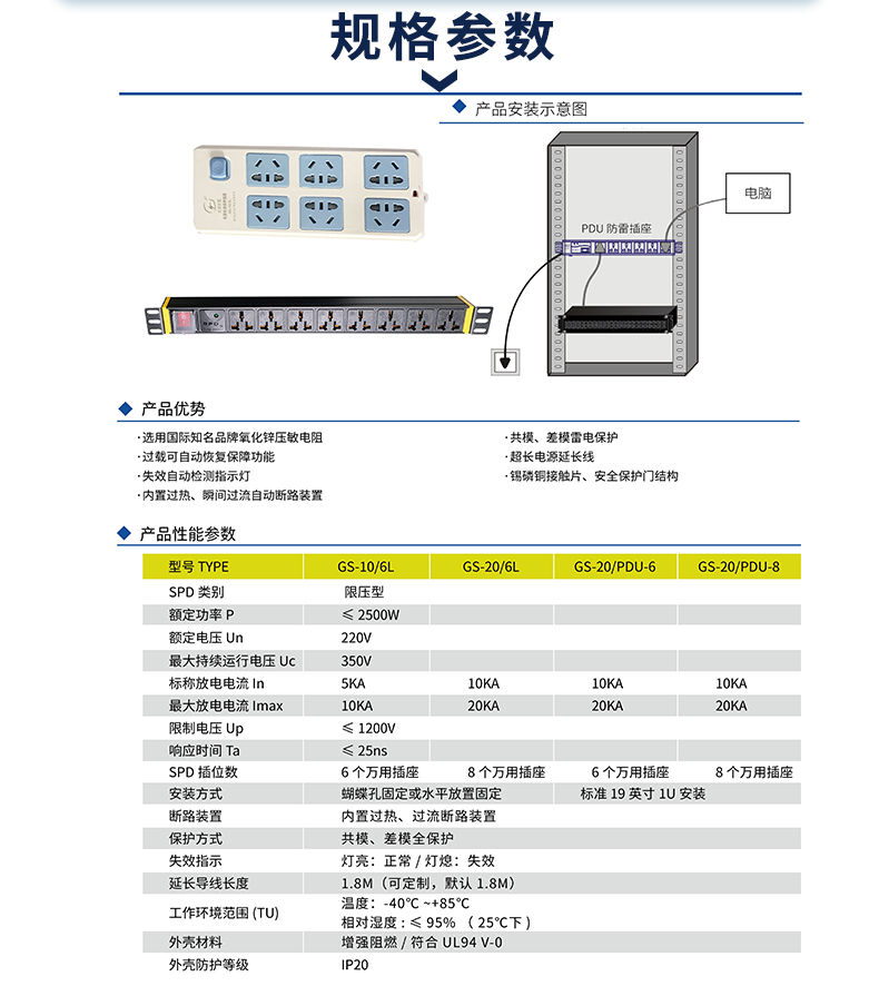 2024澳门六今晚开奖结果出来