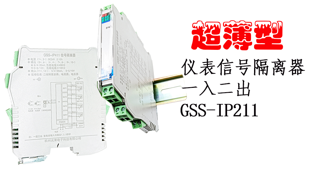 2024澳门六今晚开奖结果出来