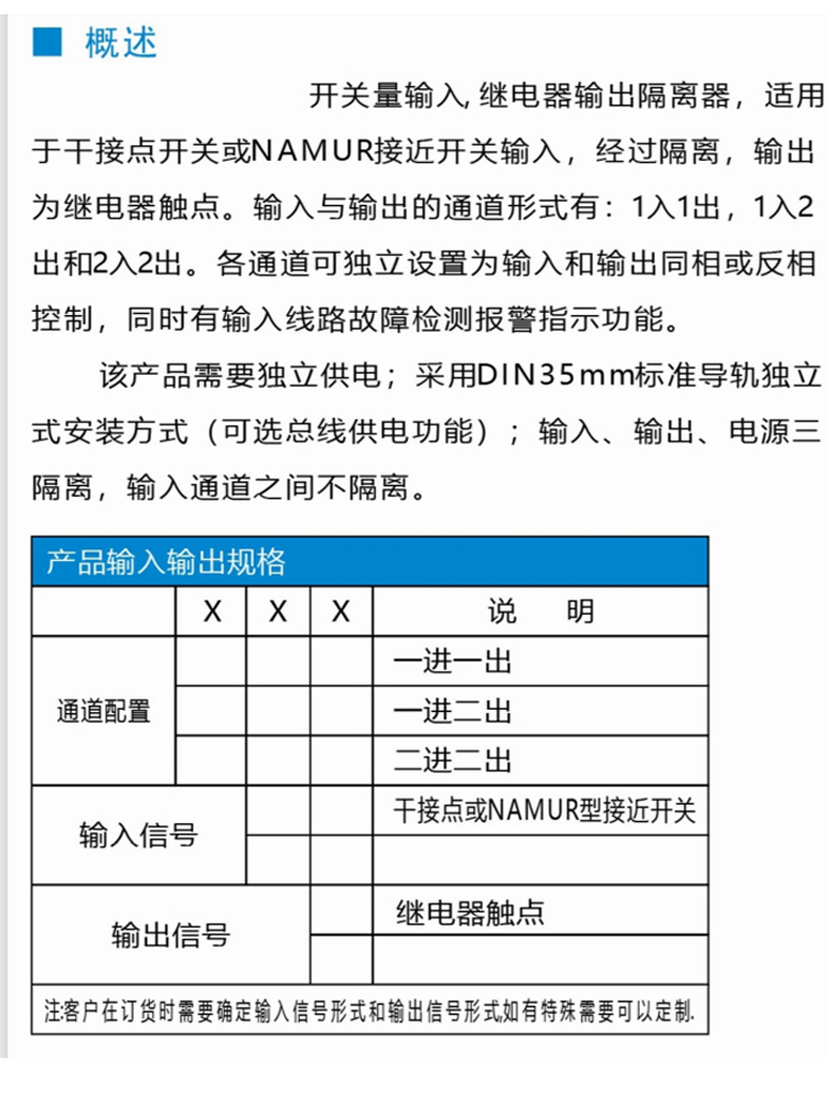 2024澳门六今晚开奖结果出来