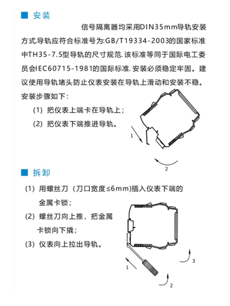 2024澳门六今晚开奖结果出来